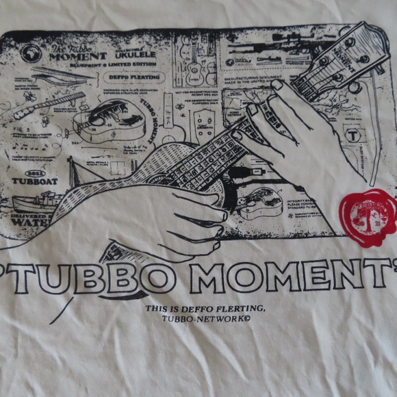 Limited edition The Tubbo Moment Ivory T-shirt Tubboat 2021 Mens M Rare HTF - Picture 5 of 7